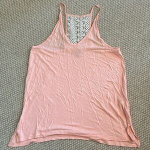Cute Peach Tank